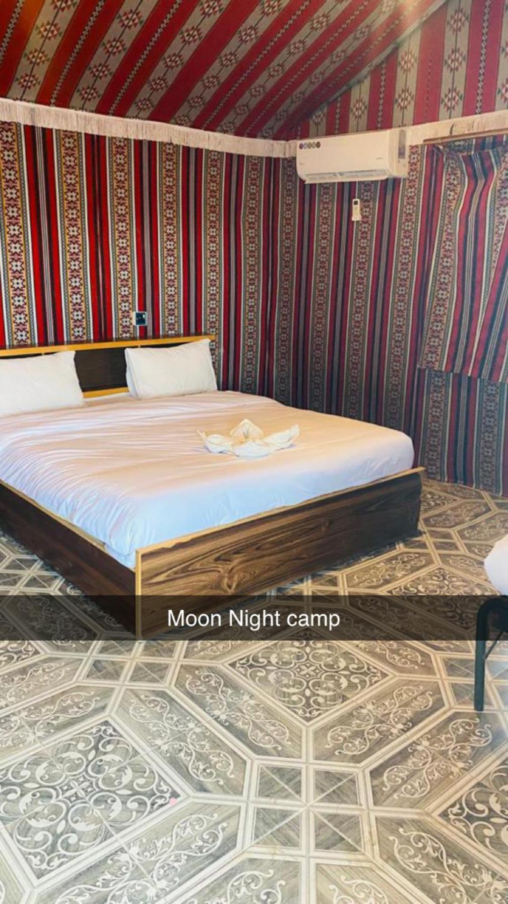 Moon Night Camp 호텔 와디럼 외부 사진