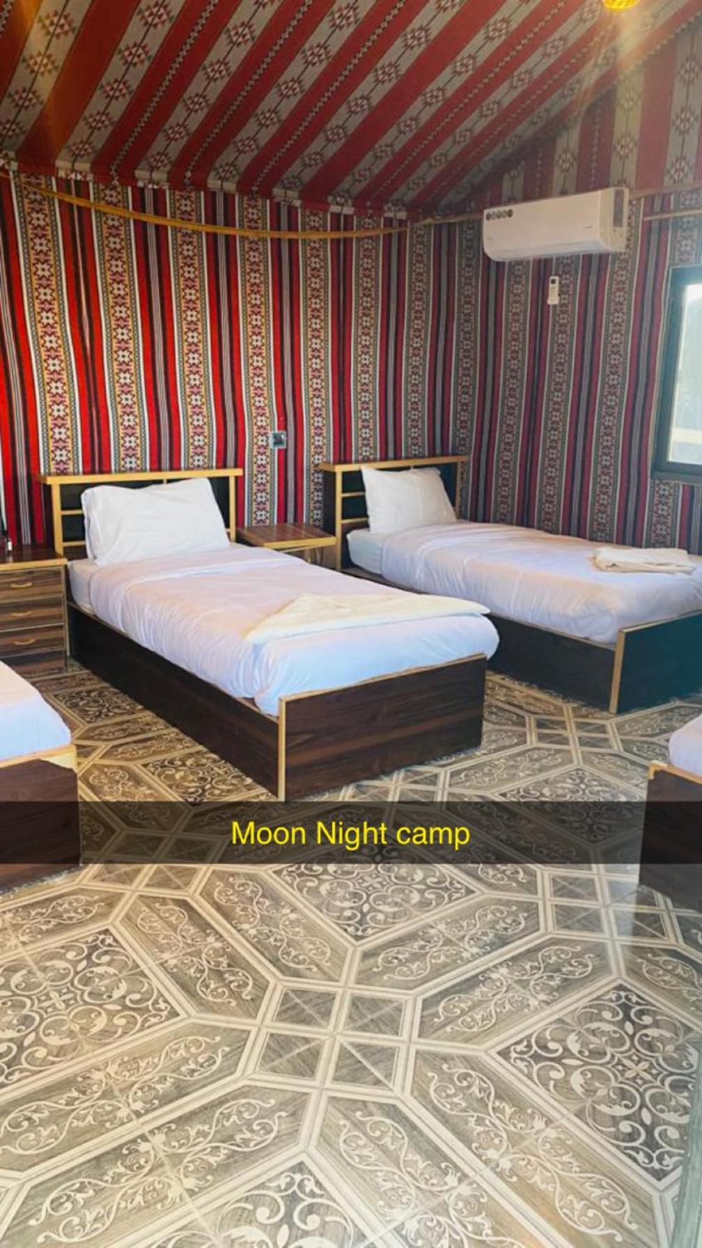 Moon Night Camp 호텔 와디럼 외부 사진